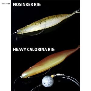 デプス　サカマタシャッド　未開封　3袋セット　8インチ、７インチ SAKAMATA SHAD | deps OFFICIAL HP | デプス 公式HP